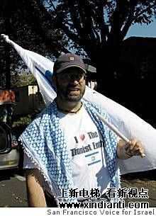 美国电梯致死案诉讼(图1)