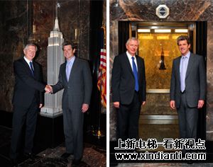 帝国大厦选择奥的斯完成大规模的现代化项目(图1)