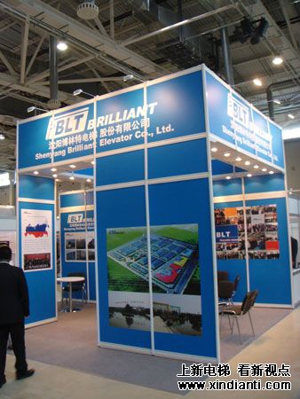 博林特亮相第五届俄罗斯国际电梯展(图2)