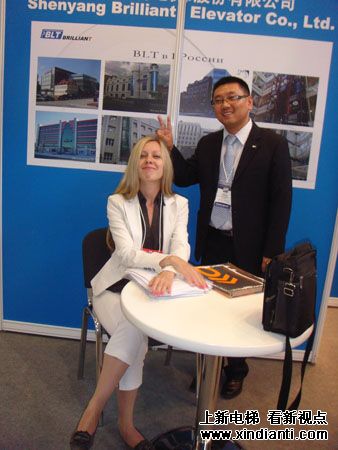 博林特亮相第五届俄罗斯国际电梯展(图4)