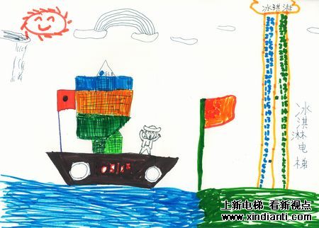 永大电梯：“我心目中的未来电梯”活动圆满结束(图3)