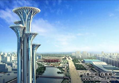 北京奥林匹克公园 瞭望塔图片