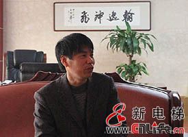 养文心以雕龙——探秘林肯电梯董事长盛文龙的企业哲学