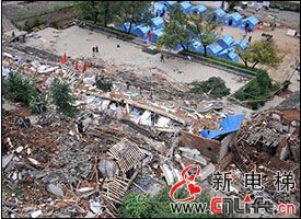 云南昭通鲁甸发生6.5级地震 一心公益迅速投入抗震救灾