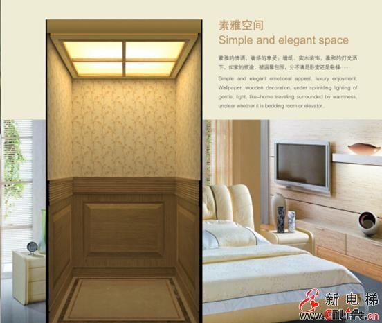 塑造别样风情，西子优耐德UN-VILLA 别墅电梯(图1)