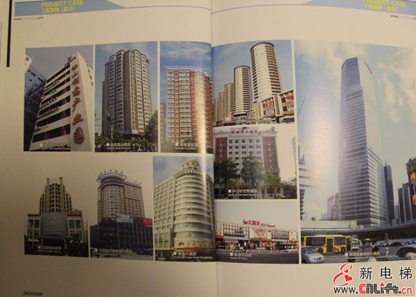 佛山奥特电梯(图17)