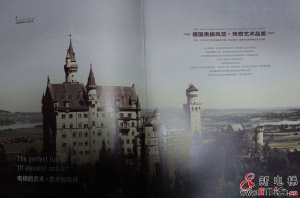 歌拉瑞电梯(图5)