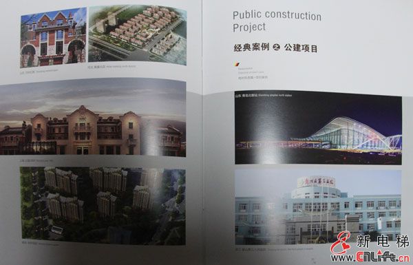 歌拉瑞电梯(图12)