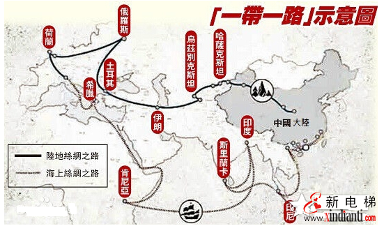 中国牵头建亚洲金融合作协会(图2)