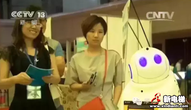 康力“小优机器人”四次上央视 萌萌哒(图1)