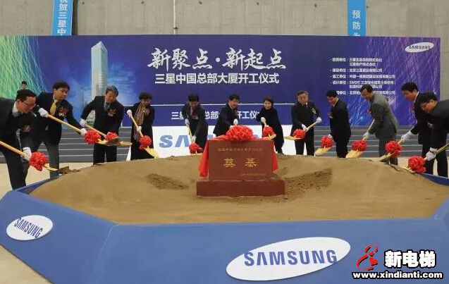 三菱电梯最新双模式技术应用于三星中国总部大厦(图2)