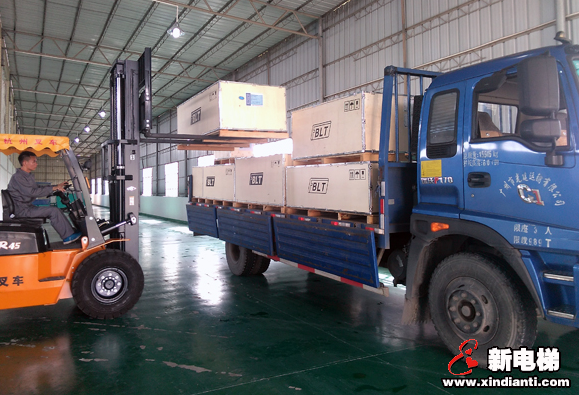 热烈祝贺广东博林特电梯有限公司第一台电梯顺利出厂(图1)