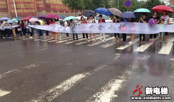郑州最近不消停 电梯伤人 小区业主想退房(图2)