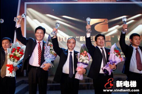 森赫电梯董事长李东流再次荣获科技新浙商奖(图1)