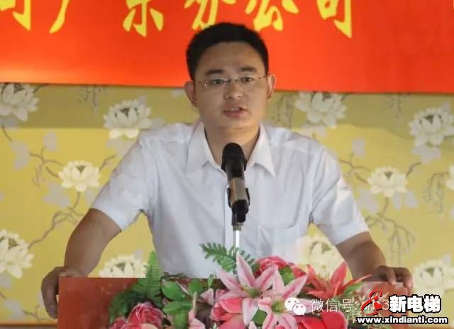 森赫电梯成立广东分公司 布局华南市场(图3)