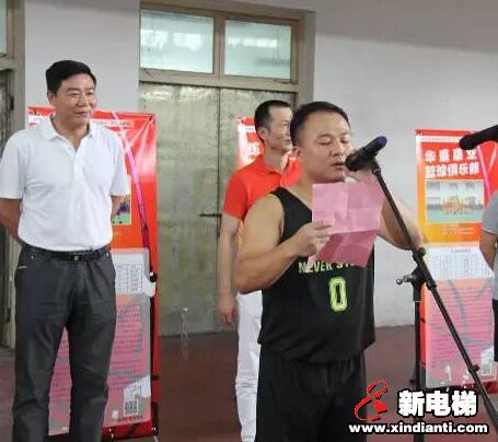 篮球折射青春梦想,男篮闪耀盛夏浔城(图3)