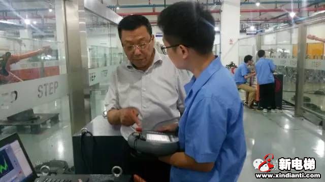 电梯困人不用怕！新时达老总告诉你怎么办(图2)