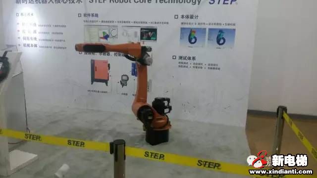 电梯困人不用怕！新时达老总告诉你怎么办(图3)