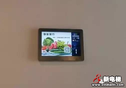 电梯困人不用怕！新时达老总告诉你怎么办(图1)