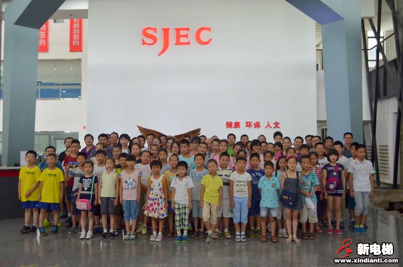 江南嘉捷未来之星倍受重视 关爱行动代代相传(图1)