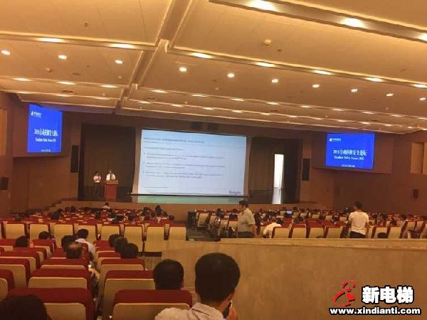 自动扶梯安全论坛在廊坊召开 行业人士共议公共安全(图1)