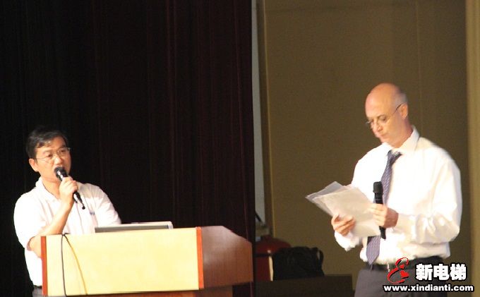 自动扶梯安全论坛在廊坊召开 行业人士共议公共安全(图10)