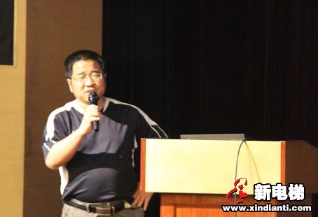 自动扶梯安全论坛在廊坊召开 行业人士共议公共安全(图13)