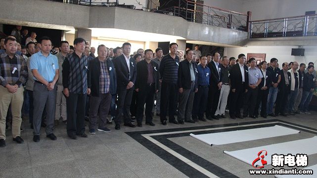 王吉令先生因病逝世 亲朋好友、电梯届人士深切悼念(图3)