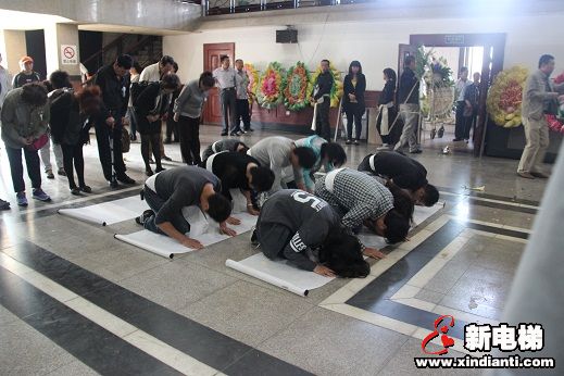 王吉令先生因病逝世 亲朋好友、电梯届人士深切悼念(图2)