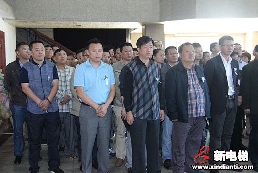 王吉令先生因病逝世 亲朋好友、电梯届人士深切悼念(图4)