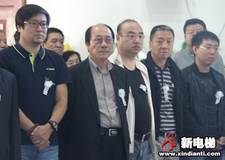 王吉令先生因病逝世 亲朋好友、电梯届人士深切悼念(图7)