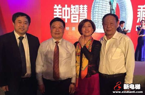 王吉令先生因病逝世 亲朋好友、电梯届人士深切悼念(图11)