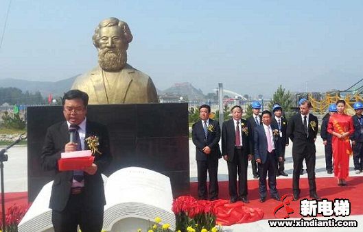 王吉令先生因病逝世 亲朋好友、电梯届人士深切悼念(图12)