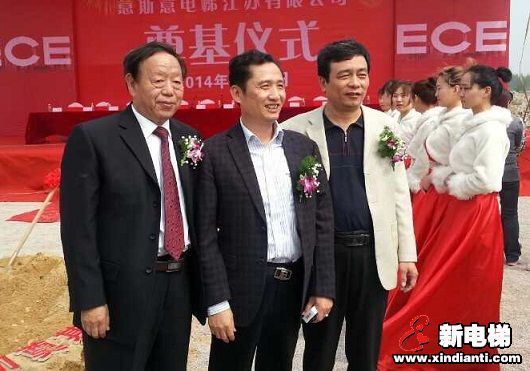 王吉令先生因病逝世 亲朋好友、电梯届人士深切悼念(图13)