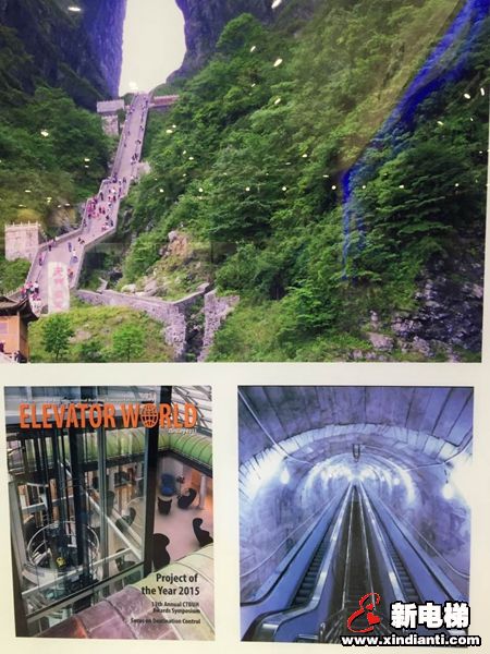 康力电梯王友林与投资者面对面 未来3年投资17亿(图8)