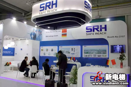 凭借德国森赫优势，Interlift 2015森赫电梯重磅出击(图1)