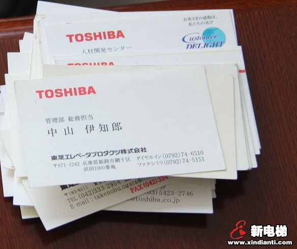 30年改革风雨 沈阳电梯界的这些人和这些事(图10)