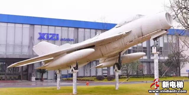 C919大型客机昨总装下线 西子航空拿到上亿元订单(图2)