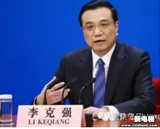 电梯行业需要把服务意识提升到事业发展的新高度(图1)