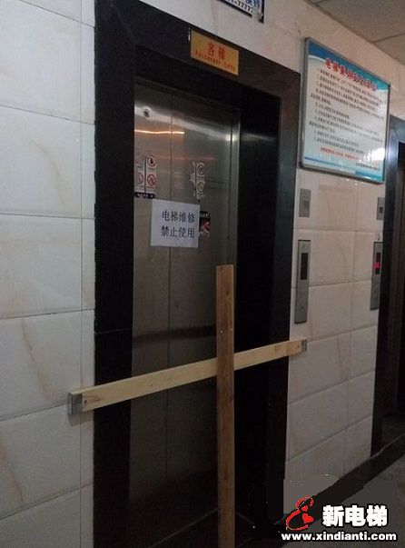 男子尸体现电梯轿厢顶部后 小区物业亡羊补牢 全面检修电梯(图2)