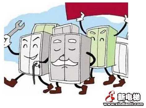 深圳出台国内首部电梯记分监管办法(图1)