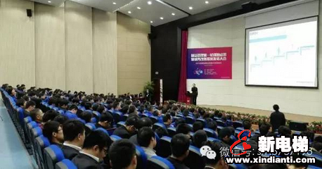 森赫电梯课题模式推进精益管理见成果(图5)