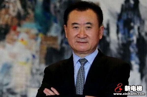 创业大家谈 王健林：烧钱赚流量不对 思聪算有商业头脑的(图1)