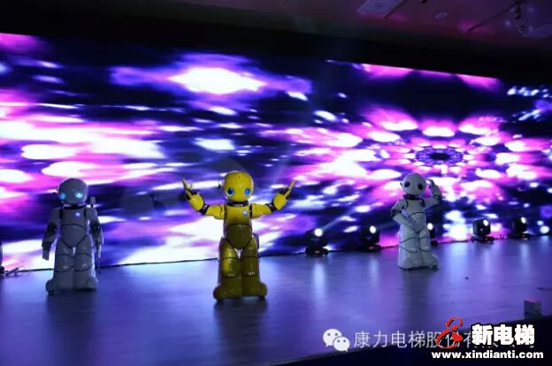 康力 “优友”惊艳亮相世界机器人大会(图2)