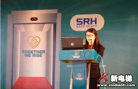 Together We Rise，森赫电梯品牌推广会在孟加拉国首都达卡举行(图6)