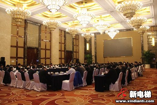 中国电梯协会第七届第六次理事会暨第八次会员大会(图2)