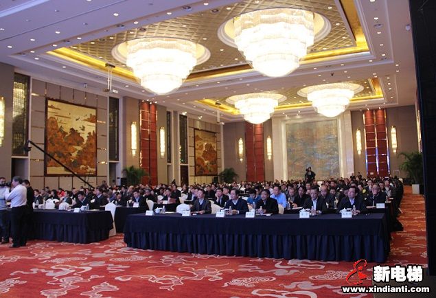 中国电梯协会第七届第六次理事会暨第八次会员大会(图4)