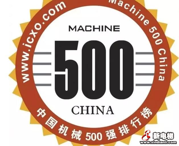 2015年终盘点，森赫感谢你的一路陪伴(图8)