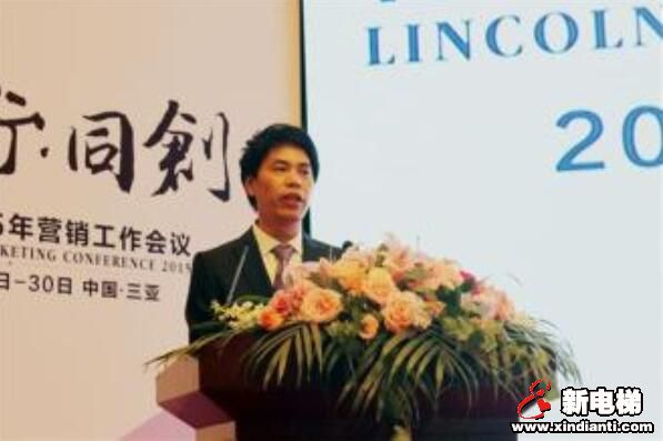 林肯电梯：领先行业的世界高度 扶摇直上的品牌力量(图2)