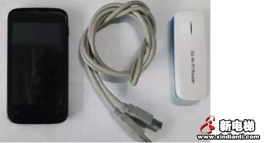 莱茵电梯公司推出致力于服务的手机易调APP产品(图2)